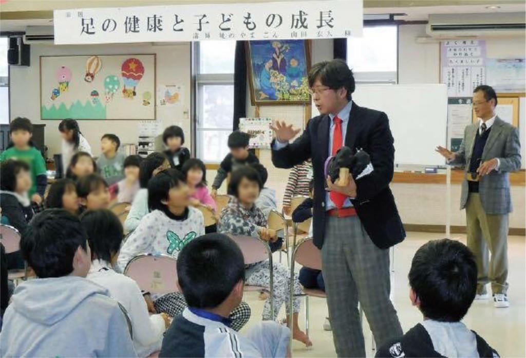 地道な足育講演活動で、日本の将来が変わると信じて！